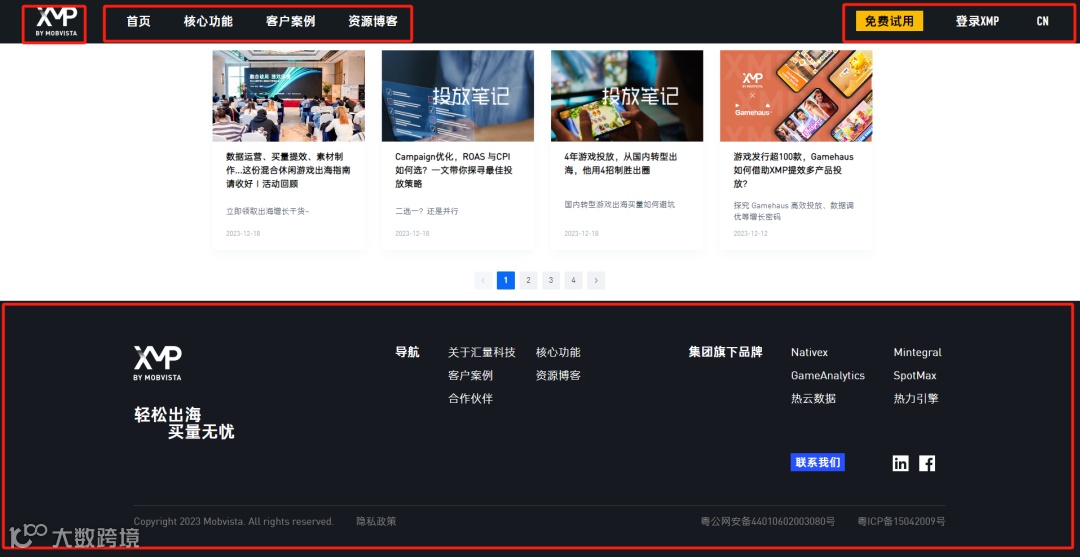 五步搭建:用HelpLook零代码创建企业专属知识库