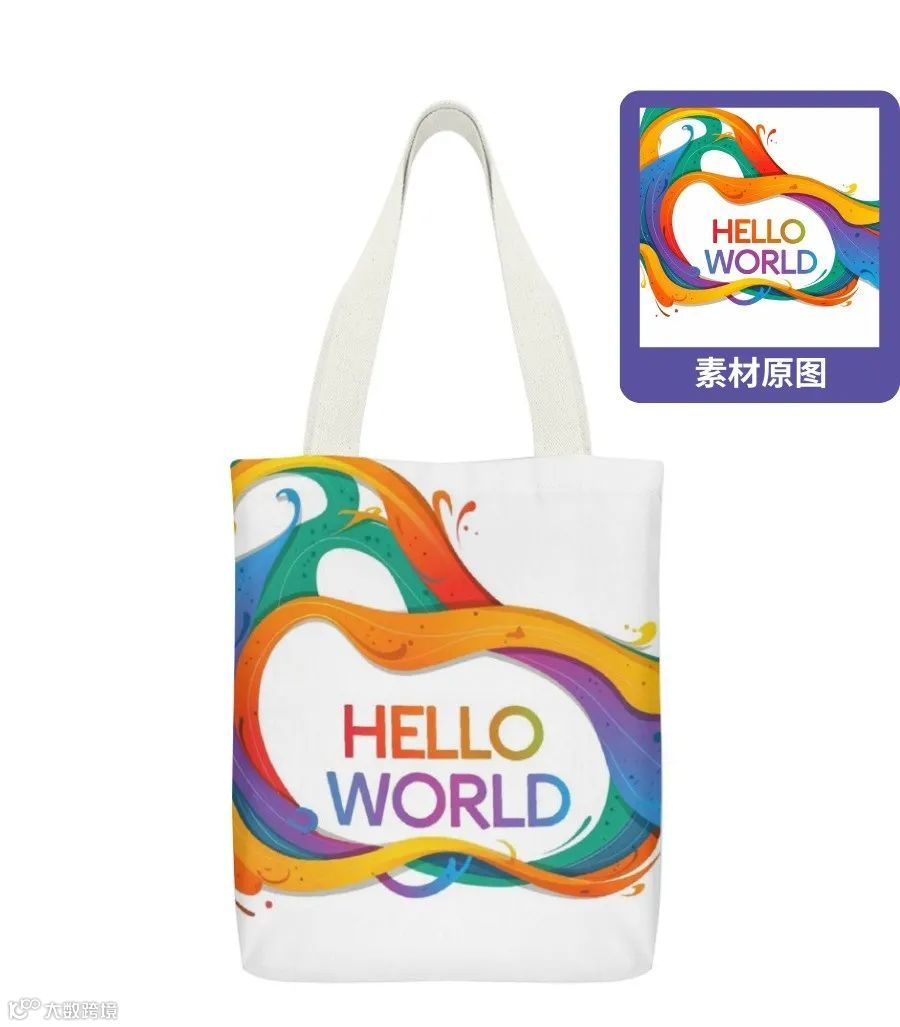 商品预览效果与AI饰品文字定制全新上线!