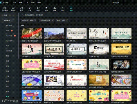 招生旺季,教培为何陷入“死循环”?
