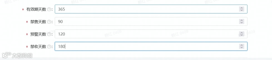 谷仓「产品有效期服务」全球上线！4招破解快消品出海难题