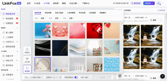 《黑神话:悟空》持续爆火,我用AI做了悟空周边,超萌!