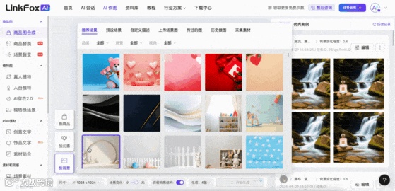 《黑神话:悟空》持续爆火,我用AI做了悟空周边,超萌!