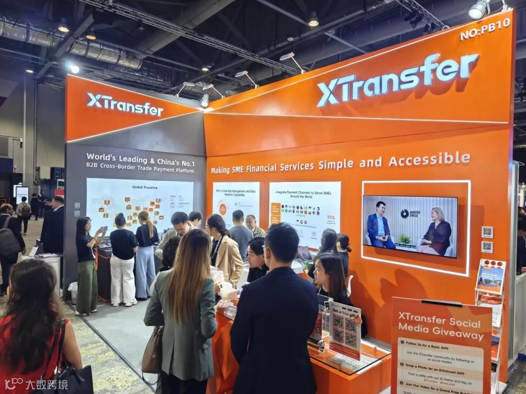 必看！2024香港金融科技周，给出海人传递哪些信号？