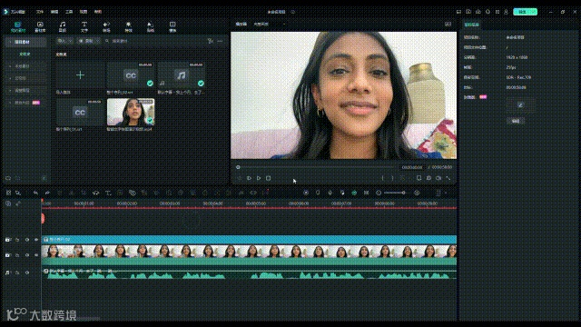 当剪辑师闯入听泉鉴宝直播间