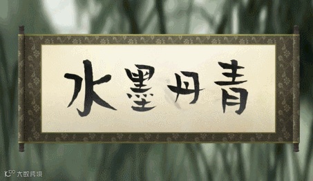 万兴神剪手的校园课堂第一课！