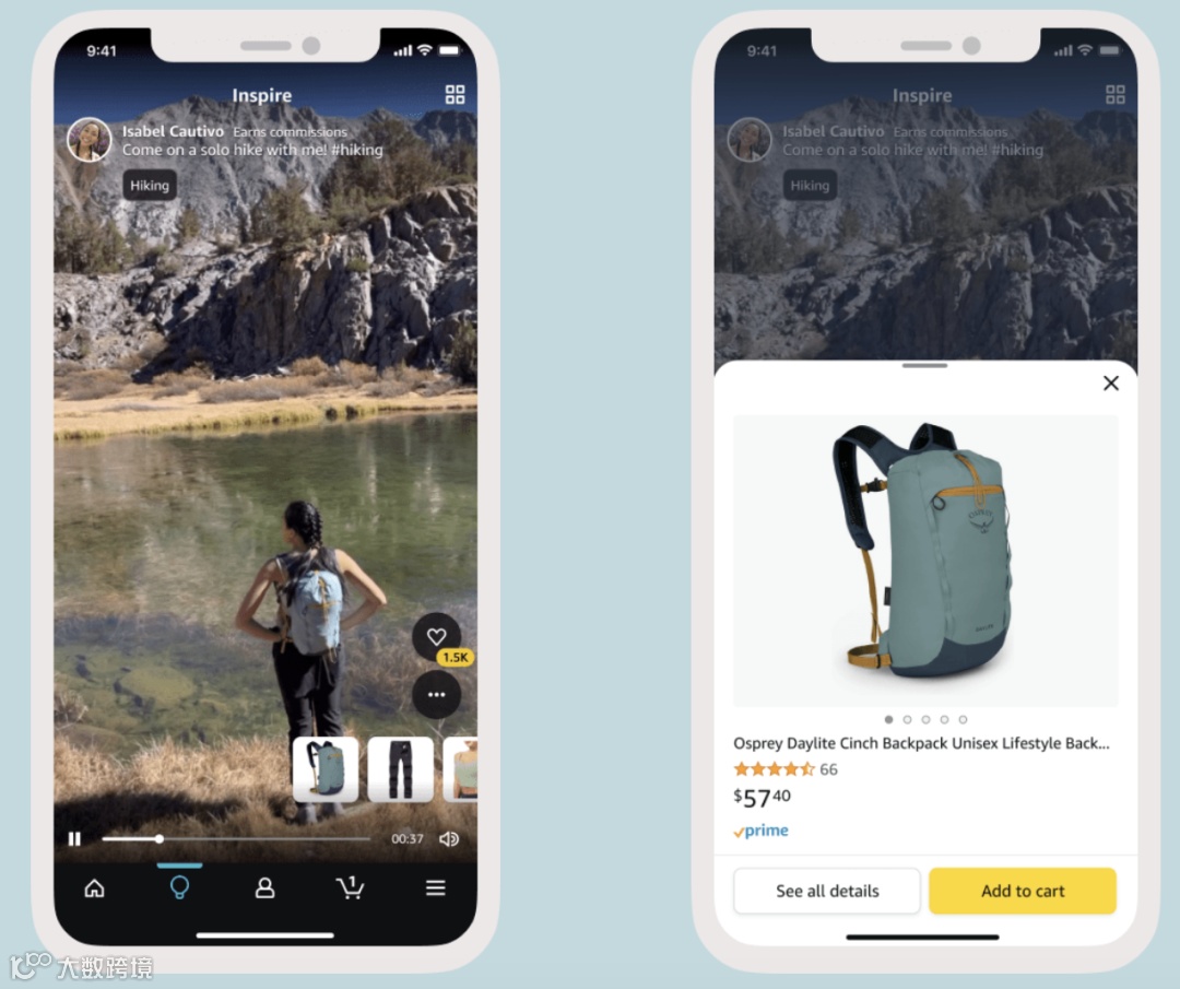 亚马逊开始认真做「抖音带货」了
