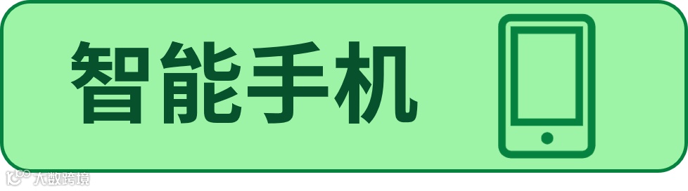 eBay西班牙站销量持续爆发,品类商机一站揭秘!
