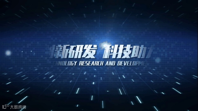 企业宣传视频做得好，升职加薪少不了