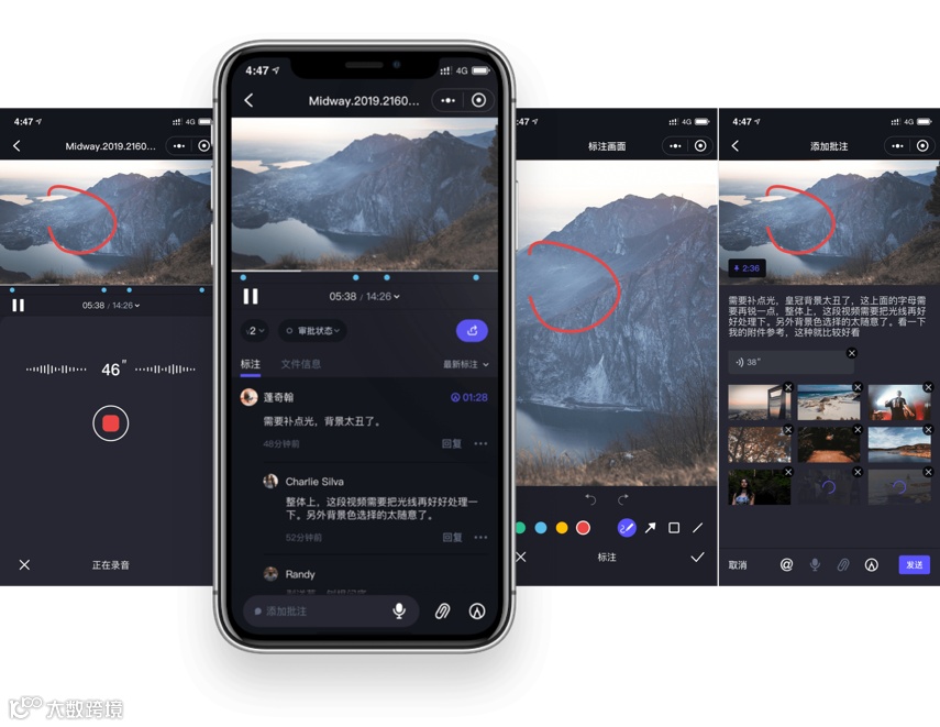 有了这款软件，熬最少的夜，赚最多的钱