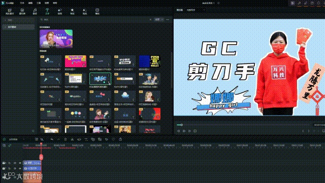 趁这个新年视频还没人知道，我偷走了！