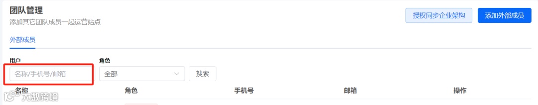 五月功能更新 | 图片视频上传无限制，支持仅分享单篇文章......