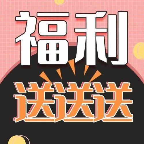 入门教程|万兴喵影分屏、文字、转场、滤镜等，一看就会