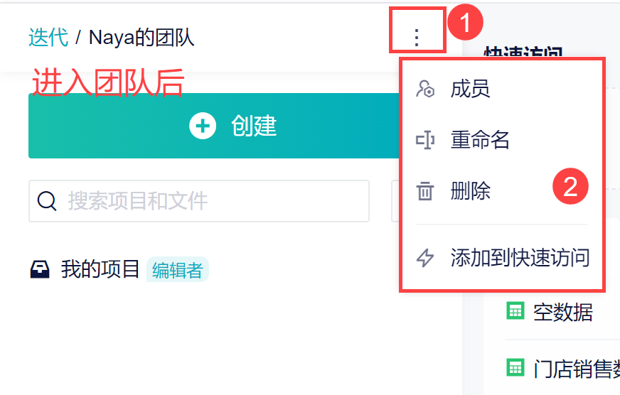 5月更新|新增旭日图、热力图两大图表类型,亚马逊数据源同步模式优化!