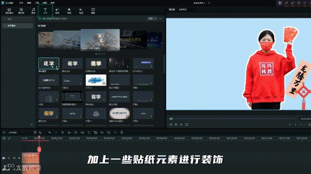 趁这个新年视频还没人知道，我偷走了！