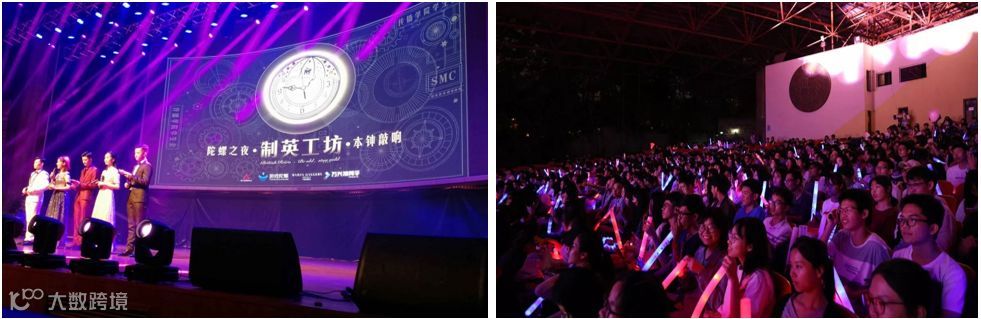 万兴神剪手的校园课堂第一课！