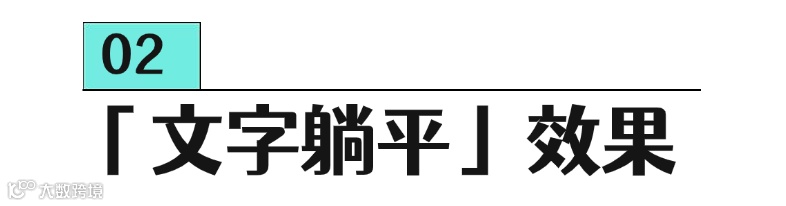 3招,把家门口的小卖部拍成电影
