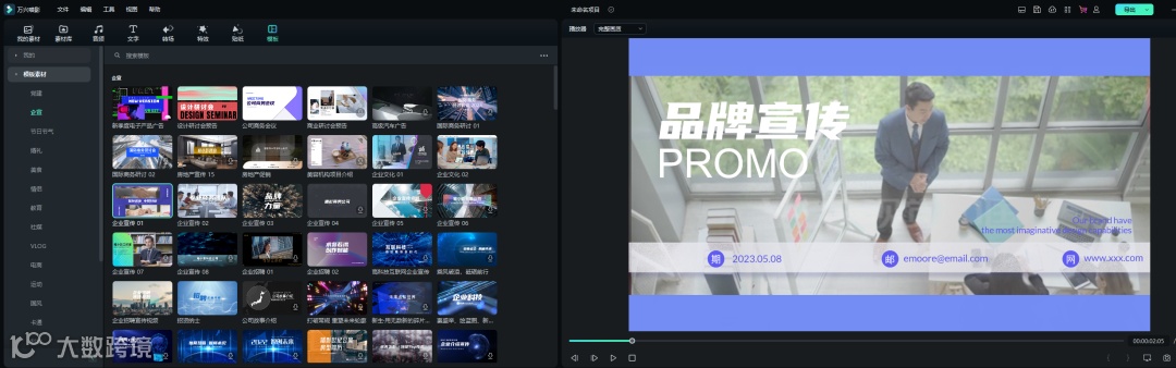 HR必看 | 企业招聘难?一招提高招聘效率!