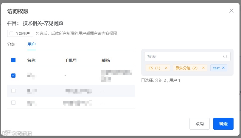 如何0代码搭建教育行业在线帮助中心?HelpLook 只需三步助您实现!