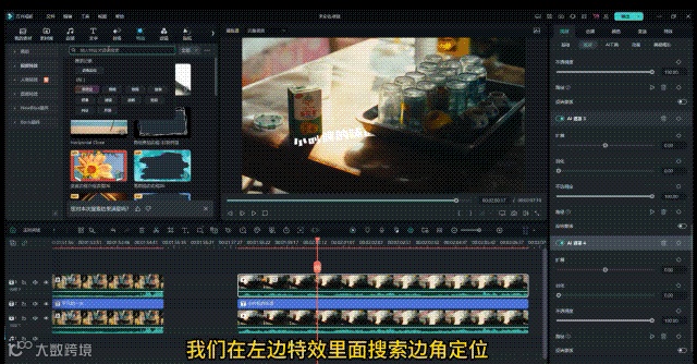3招,把家门口的小卖部拍成电影