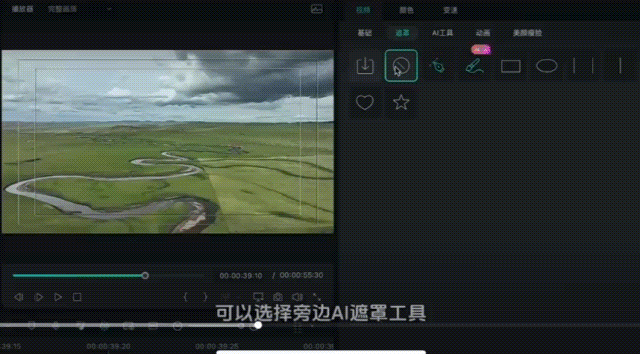 15秒,教你改变废片!