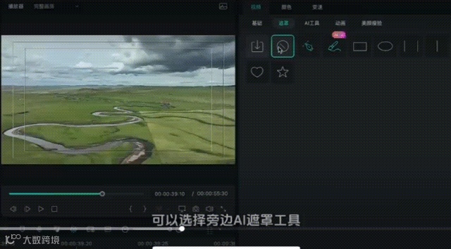 15秒，教你改变废片！