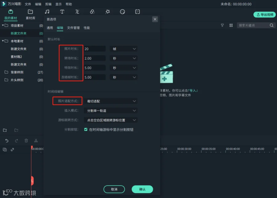 五一假期，我要偷偷努力，然后惊艳所有人