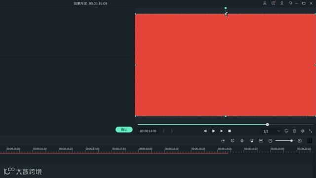 B站百大UP主的时尚美妆片头就用这招,火爆了