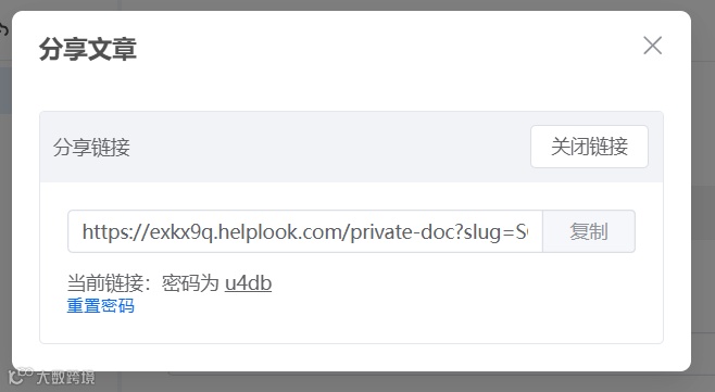 五月功能更新 | 图片视频上传无限制，支持仅分享单篇文章......