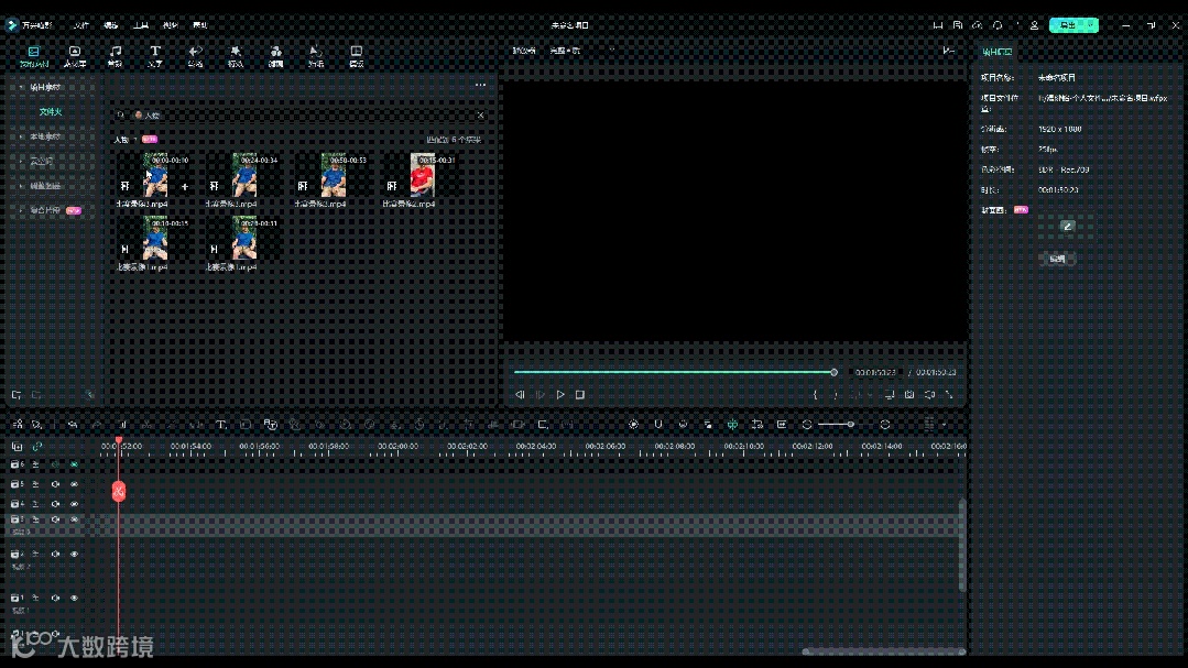 我，65岁，还要剪视频