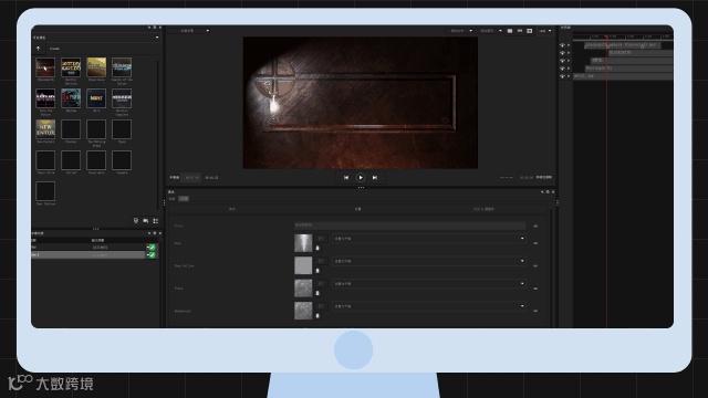 剪辑大神都在用的字幕制作插件,用喵影就有