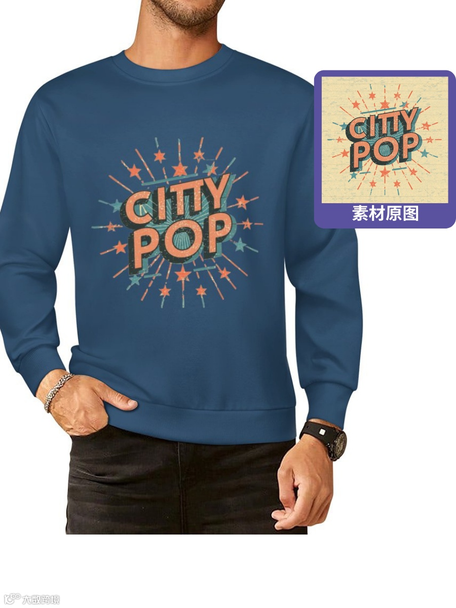 商品预览效果与AI饰品文字定制全新上线!