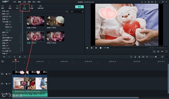 七夕节 | 解锁爱的密码，领取七夕福利