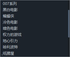 除了套滤镜，视频还能怎么调色？