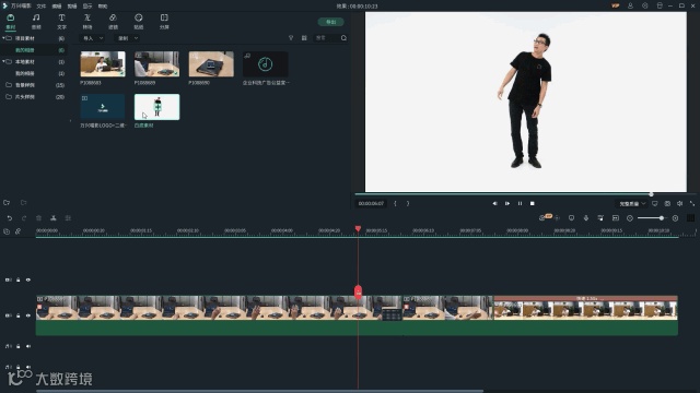 硬核科技，全息投影不用3分钟就能学会制作【剪辑课堂】