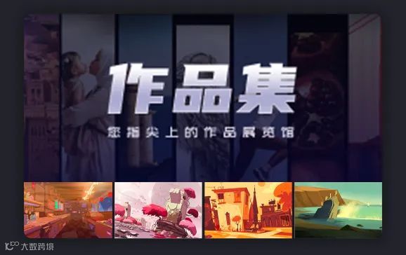 有了这款软件，熬最少的夜，赚最多的钱