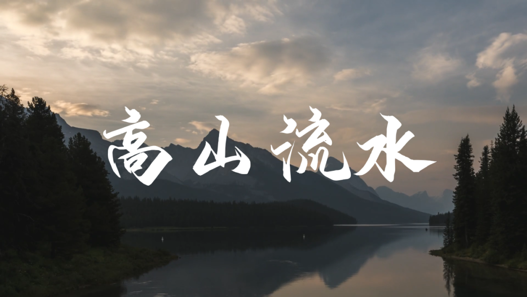 买5年送2年,喵影618终于来了!
