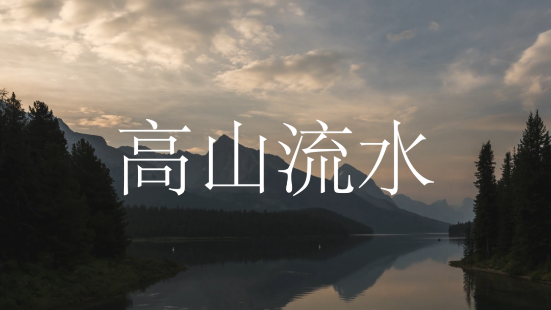 买5年送2年,喵影618终于来了!