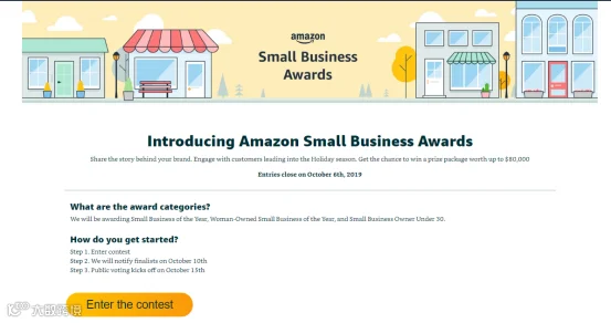 注意！违规售卖这类产品或面临监禁,亚马逊8万美元奖励计划！