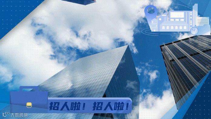 HR必看 | 企业招聘难?一招提高招聘效率!