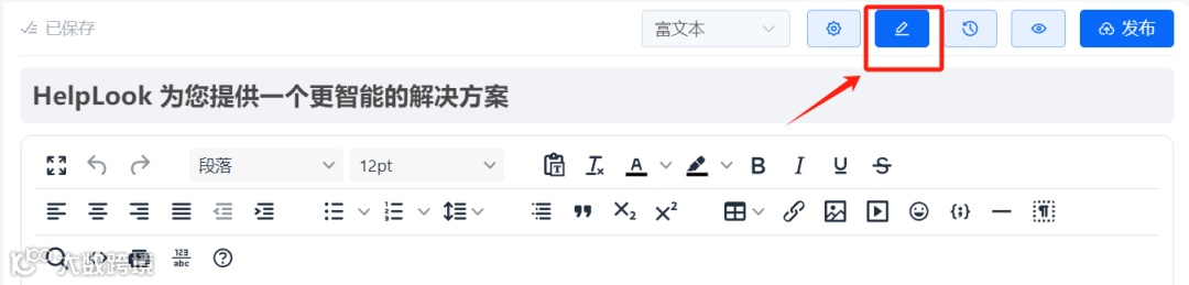 OpenAI突然停止中国API使用，出海SaaS产品如何化挑战为机遇？