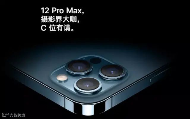 就算王守义说“十三香”，手机拍摄爱好者还是要买iPhone 12