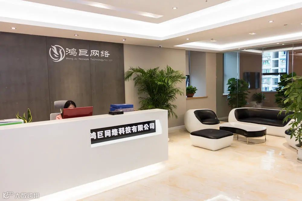 重庆鸿巨网络:如何做到跨境头程物流运费降低15%