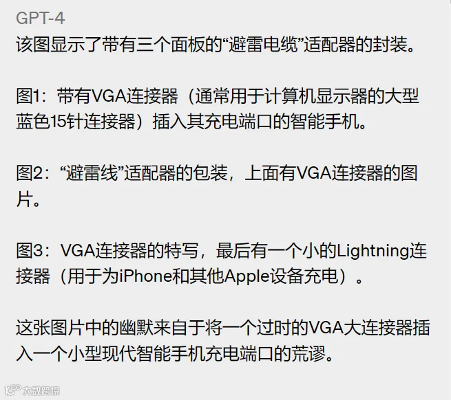 从GPT-4、文心一言看视频剪辑：人工智能如何让创作更高效？