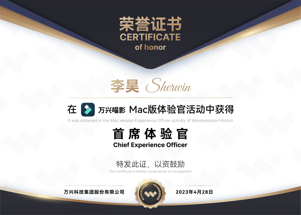 来了!万兴喵影Mac版2023重磅更新!
