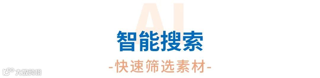 我，65岁，还要剪视频