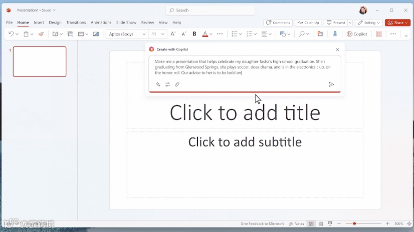 从GPT-4、文心一言看视频剪辑:人工智能如何让创作更高效?