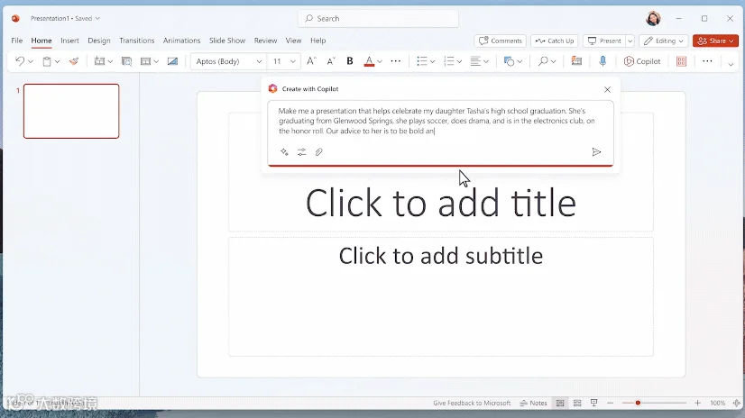 从GPT-4、文心一言看视频剪辑：人工智能如何让创作更高效？