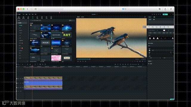不会PS也能做的爆款视频封面,有手就能学!