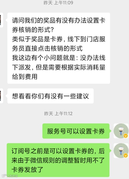 年关将至,这3款新媒体工具助力你拿到6个月年终奖