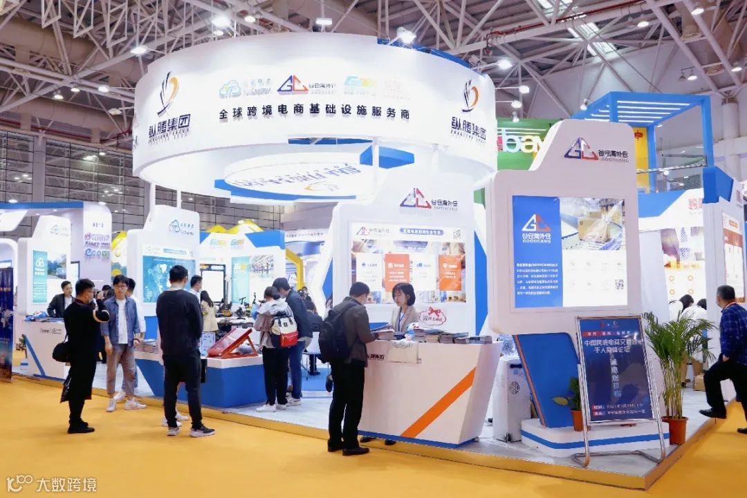 展会首日，看纵腾力量！首届中国跨交会今日开幕，万人齐聚见证跨境电商崛起